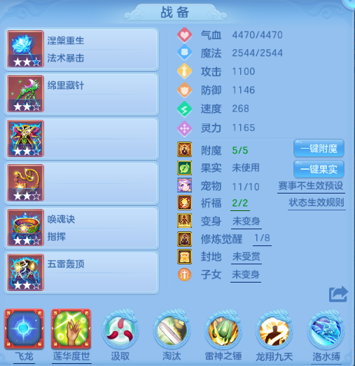 微信图片_20260603132808_17_9923.png