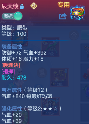 微信图片_20260603132831_22_9923.png