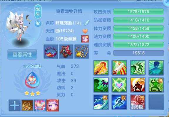 微信图片_20260603132841_24_9923.png