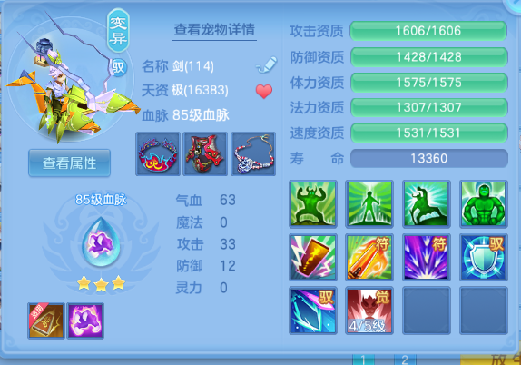 微信图片_20260603132927_28_9923.png