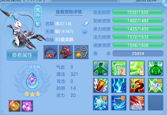微信图片_20260603132917_27_9923.png
