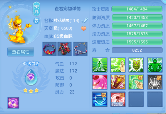 微信图片_20260603132934_29_9923.png