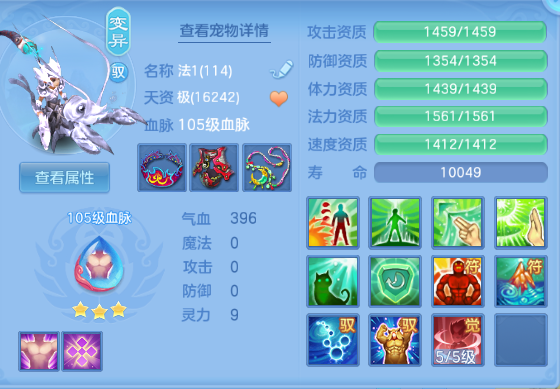 微信图片_20260603132854_26_9923.png