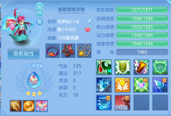 微信图片_20260603133014_33_9923.png