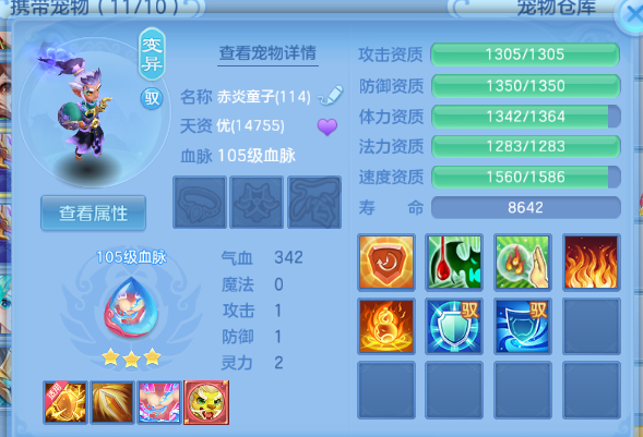 微信图片_20260603133021_34_9923.png