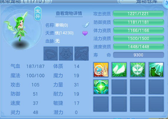 微信图片_20260603133003_32_9923.png