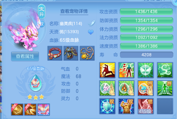 微信图片_20260603132954_31_9923.png