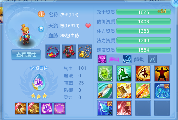 微信图片_20260603133108_36_9923.png