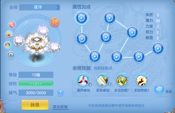 微信图片_20260603133321_42_9923.png
