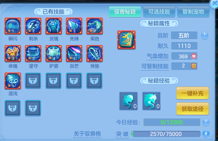微信图片_20260603133312_41_9923.png