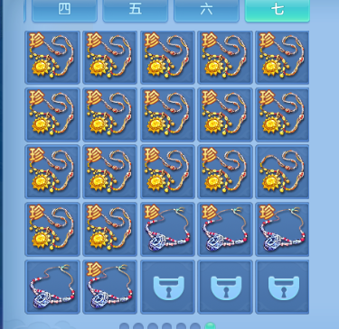 微信图片_20260603133357_45_9923.png