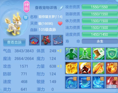 8725509737250e382f8163f36ba3c35c.png