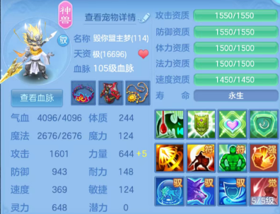 f0cd5ea616205b0a0ae6df29cf47bc3c.png