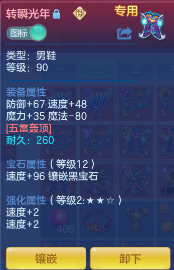 88d8a2370b8702c5396c891cc3cf85c3.png