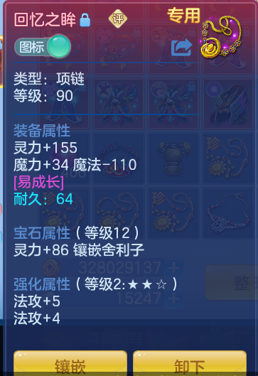 126baf2cfa94b8e443d286b5a74a11cb.png