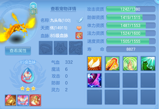 362bd6f6687f34d40982eee296fc672c.png