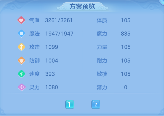 94d967ff76271596ae0c940f1bd2570e.png