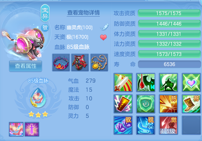 86f1d131be41e7f9515ee7e00c1c5f5d.png