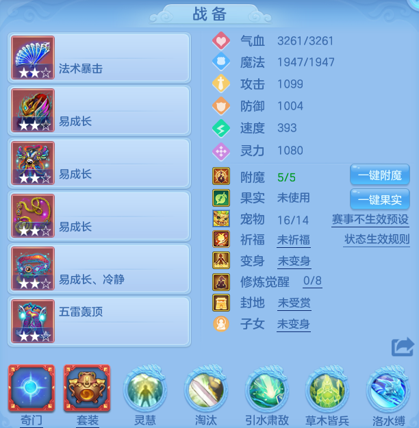 965299913829771c4e2ff3406f8dae48.png