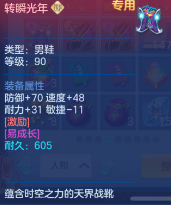 3662544c0af1ff2be7a14b9f2ba48429.png