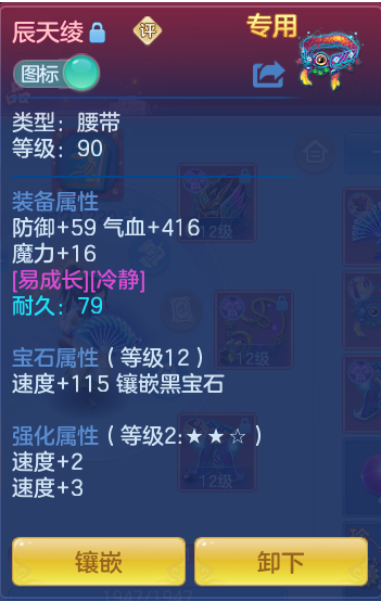 c04dc5902b871df748004800c576a947.png