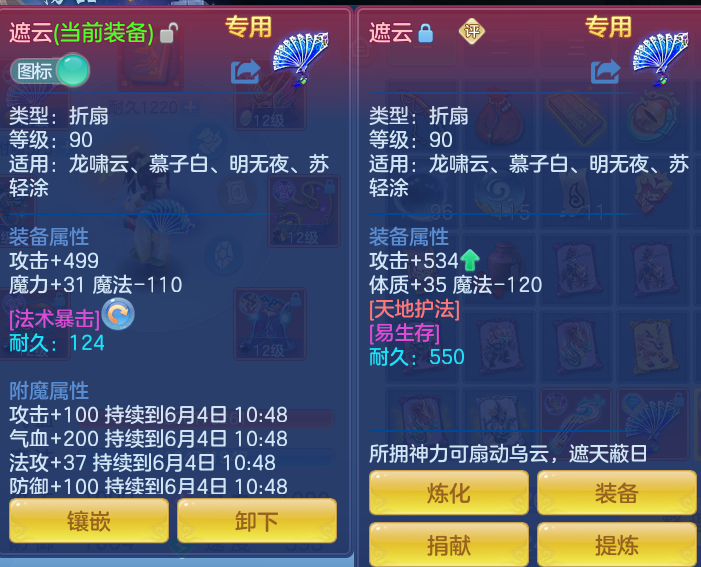 d3f353abf5837b693a8e780d53001431.png