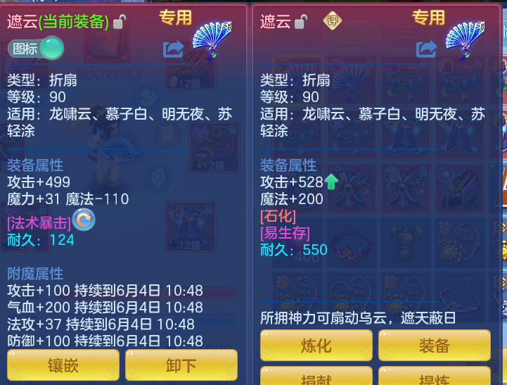 ced13a38d4647afd980a41a6fb8811d6.png