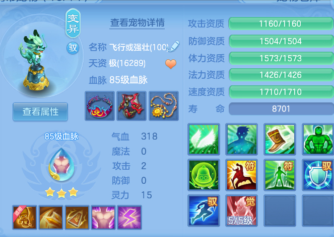 cbeff06719368ab0494bdd11416273b2.png