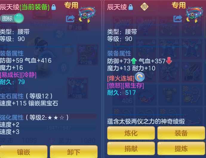 c8306d3e8df1be782a9a510800870568.png