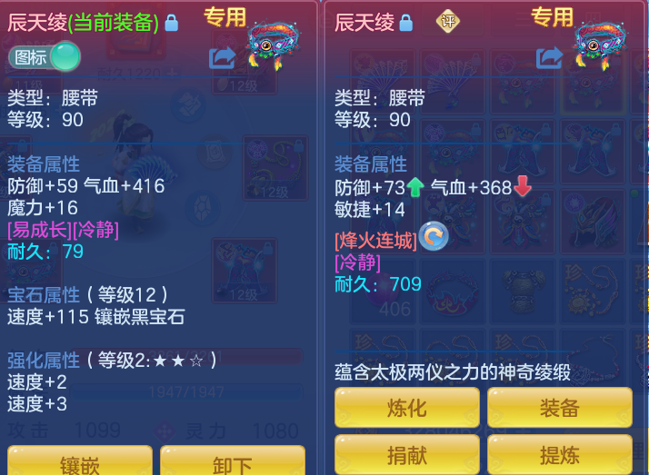 d41513f69c639c800f155571b5376e85.png