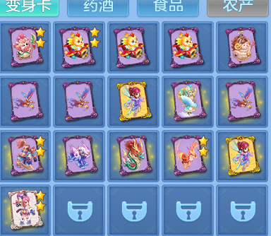 e2925b6a9efec46dad66e8b189327f48.png