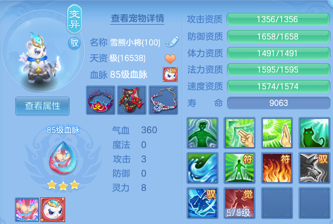 ec3f8cffc3c9f1bb9e8e215232b8d35e.png