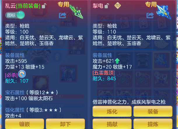 微信图片_20260604010255_34_17056.png