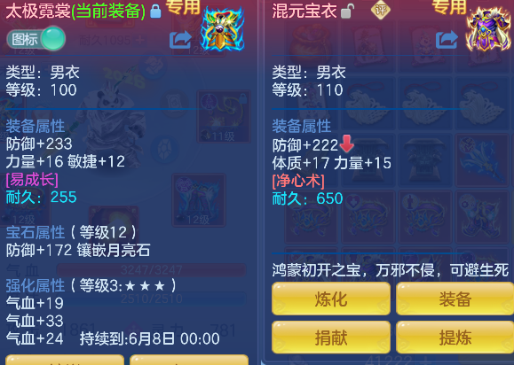 微信图片_20260604010256_37_17056.png