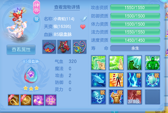微信图片_20260604010503_48_17056.png