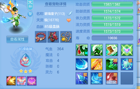微信图片_20260604010504_52_17056.png
