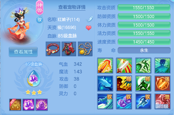 微信图片_20260604010502_46_17056.png
