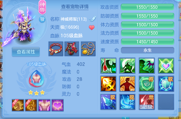 微信图片_20260604010503_49_17056.png