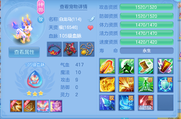 微信图片_20260604010502_47_17056.png