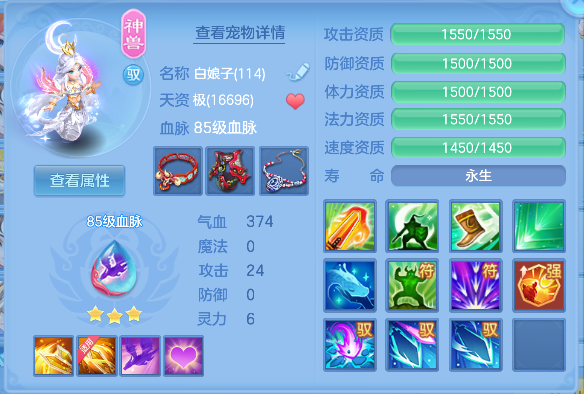 微信图片_20260604010502_45_17056.png
