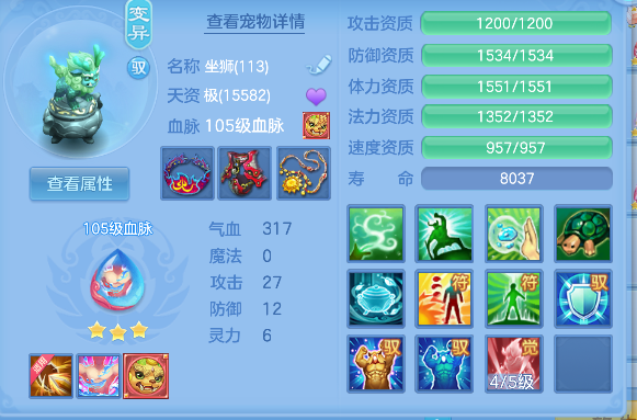 微信图片_20260604010504_55_17056.png