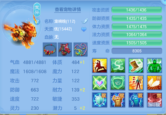 微信图片_20260604010504_60_17056.png