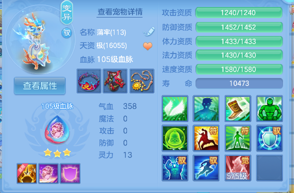 微信图片_20260604010504_53_17056.png