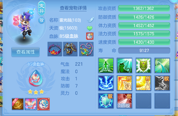 微信图片_20260604010504_56_17056.png