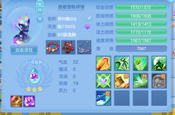 微信图片_20260604010504_59_17056.png