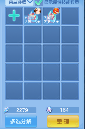 微信图片_20260604010739_67_17056.png