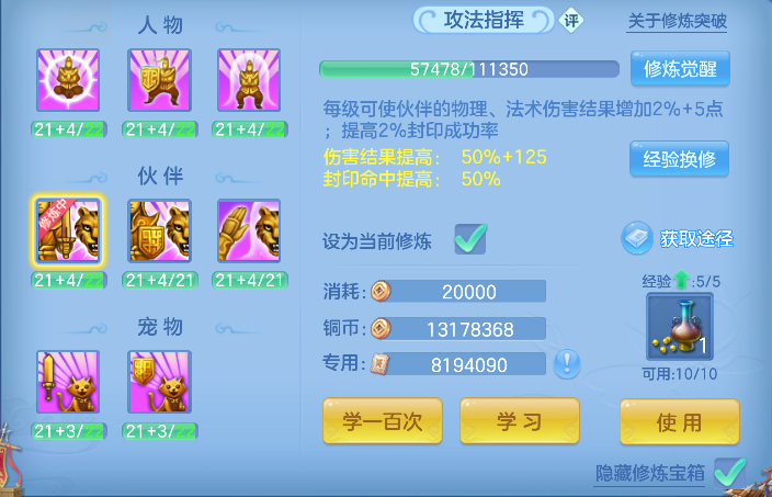 微信图片_20260604010904_76_17056.png