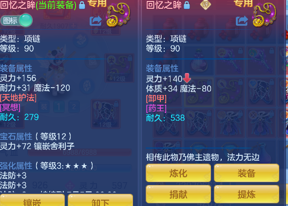 微信图片_20260604132402_46_17076.png