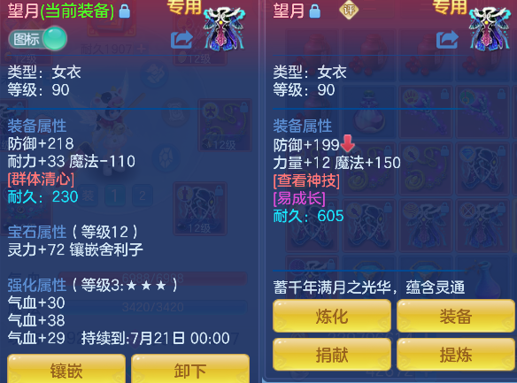 微信图片_20260604132400_43_17076.png
