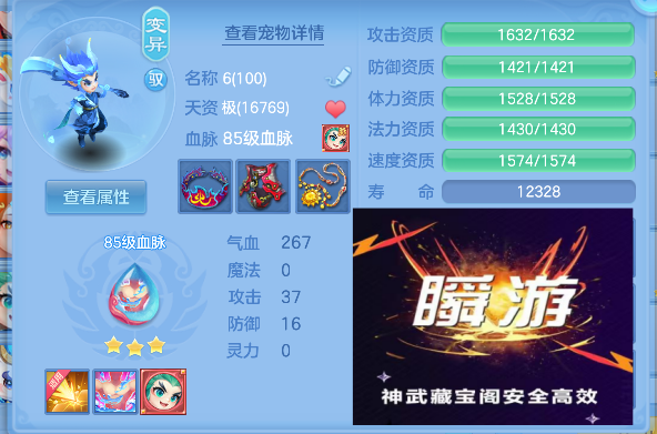 微信图片_20260604132647_66_17076.png